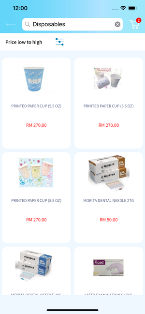 DentalMall(圖8)-速報App