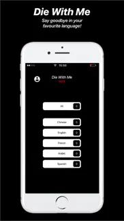 die with me iphone screenshot 3