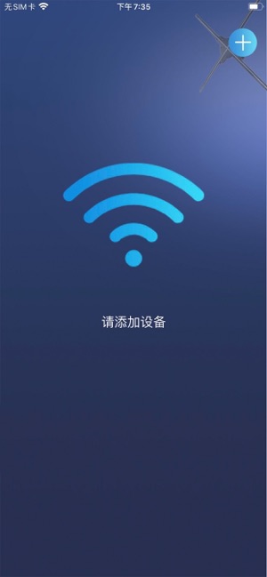 MrFan(圖2)-速報App