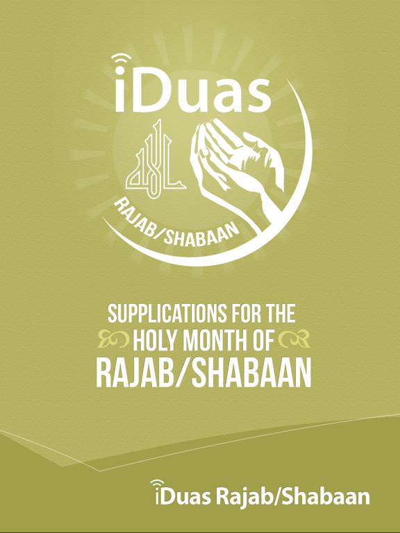 Screenshot #4 pour iDuas - Rajab/Shabaan