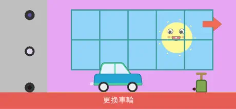 Ellou - 寶寶開車 - 2到5歲學前最好的幼兒益智遊戲