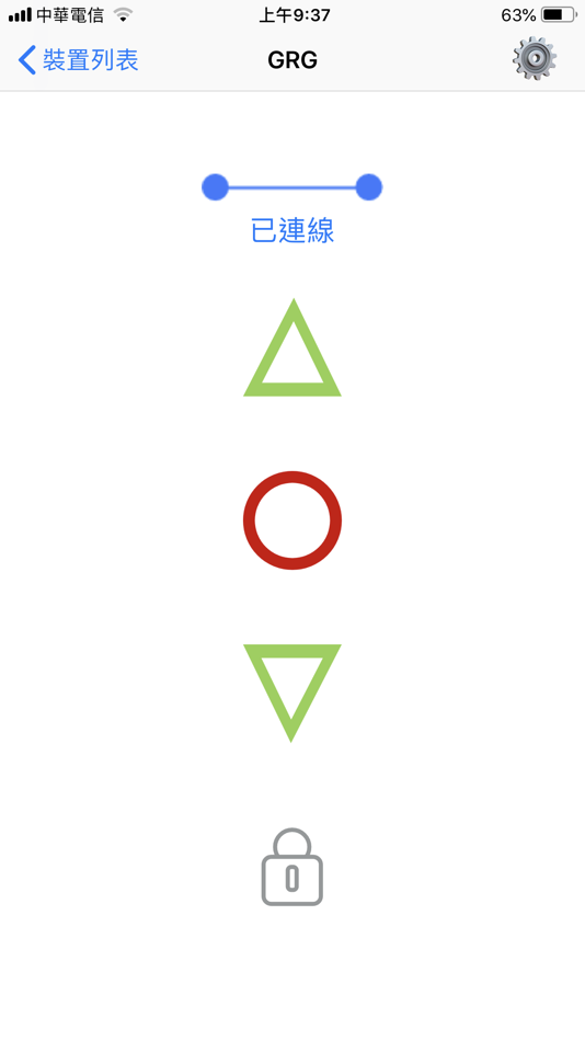 #3. PHONEKEY藍牙智能鎖 (iOS) Podle: UserStar Information System Co., Ltd