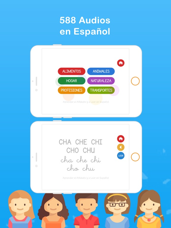 Screenshot #6 pour Aprender el Alfabeto y a Leer
