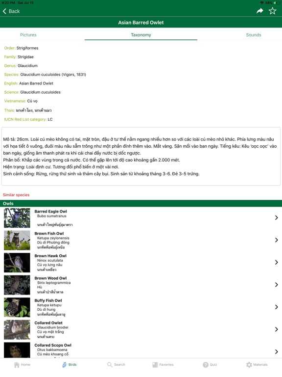 Screenshot #6 pour Vietnam Bird Guide