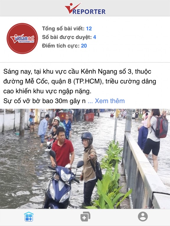 Screenshot #6 pour VietNamNet - Reporter