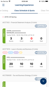 HKUST Student screenshot