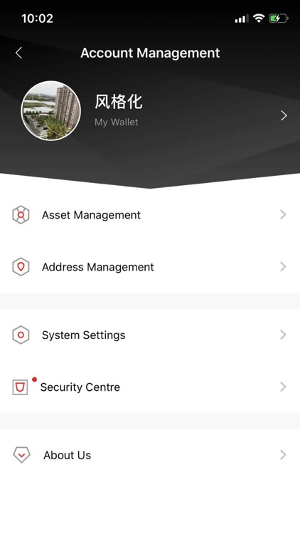Alpha Wallet by Ard screenshot-4