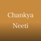 Chankya Neeti application is for Chankya lovers to read Chankya beautiful and inspiring quotes and implement Chankya thoughts in their Life