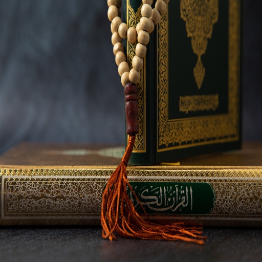 Lifetime Tasbih