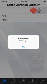 Korean-Vietnamese Dictionary++ screenshot