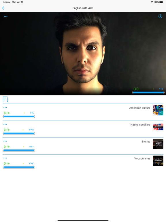 the linguist iPad screenshot 4 - Education app