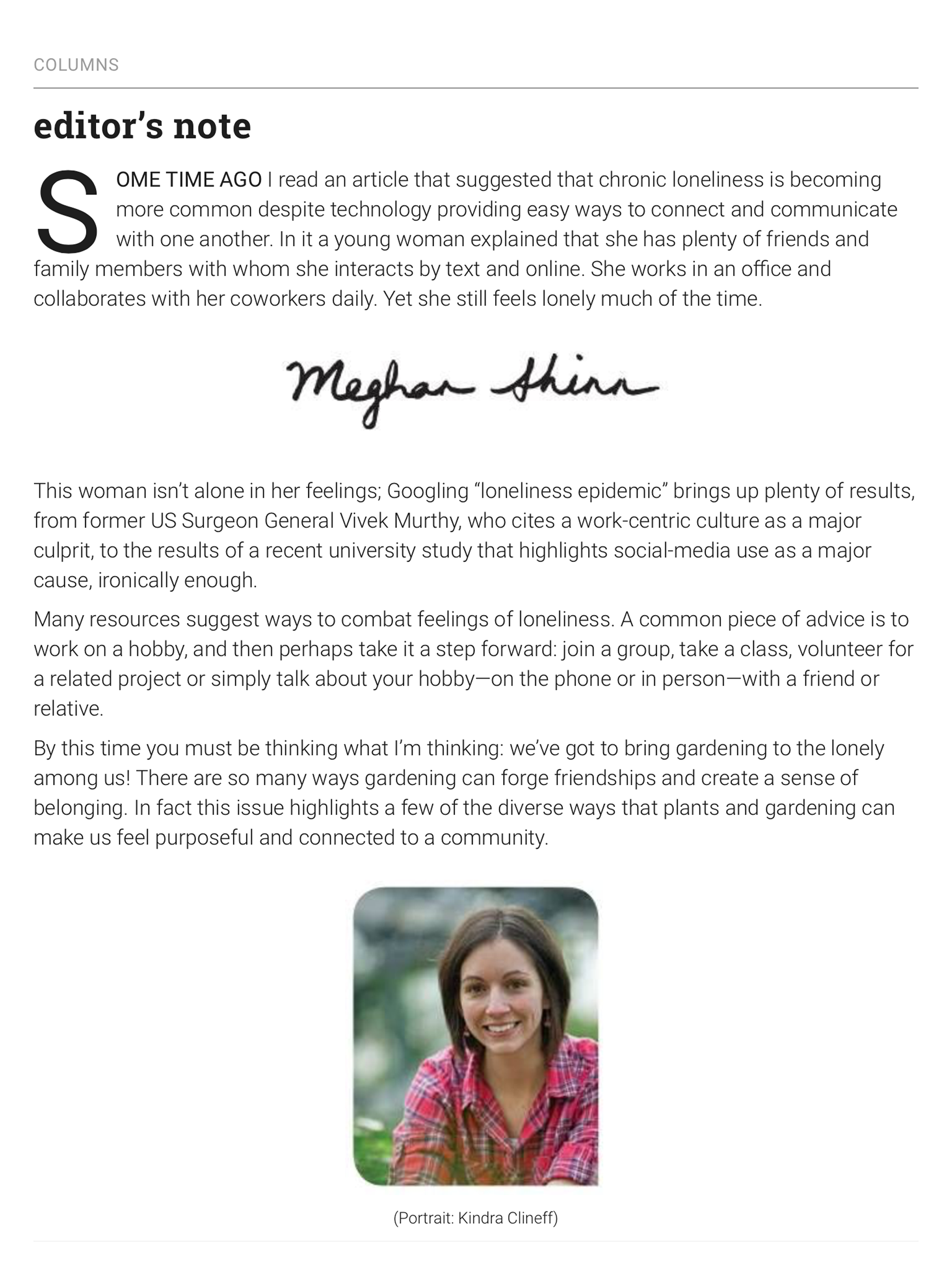 Horticulture Magazine screenshot 7