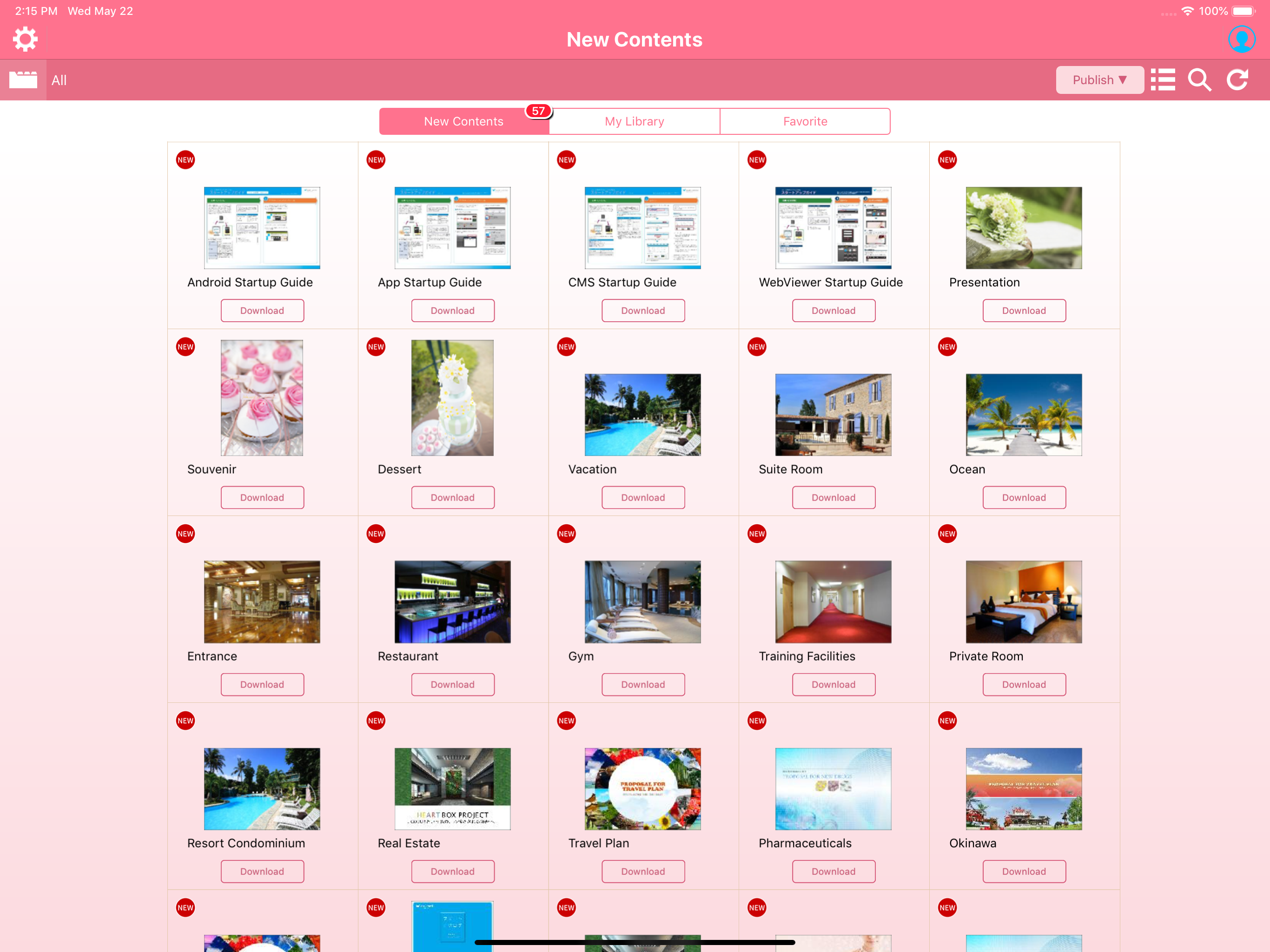 VISUAMALL Smart Catalogue
