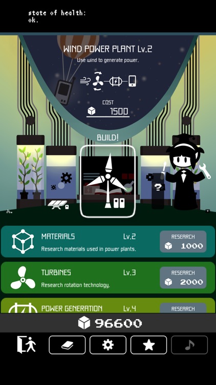 Plantan screenshot-3