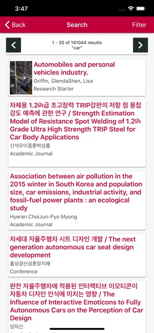 Camden Theological Library(圖3)-速報App