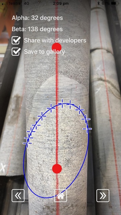 Geovision screenshot-3