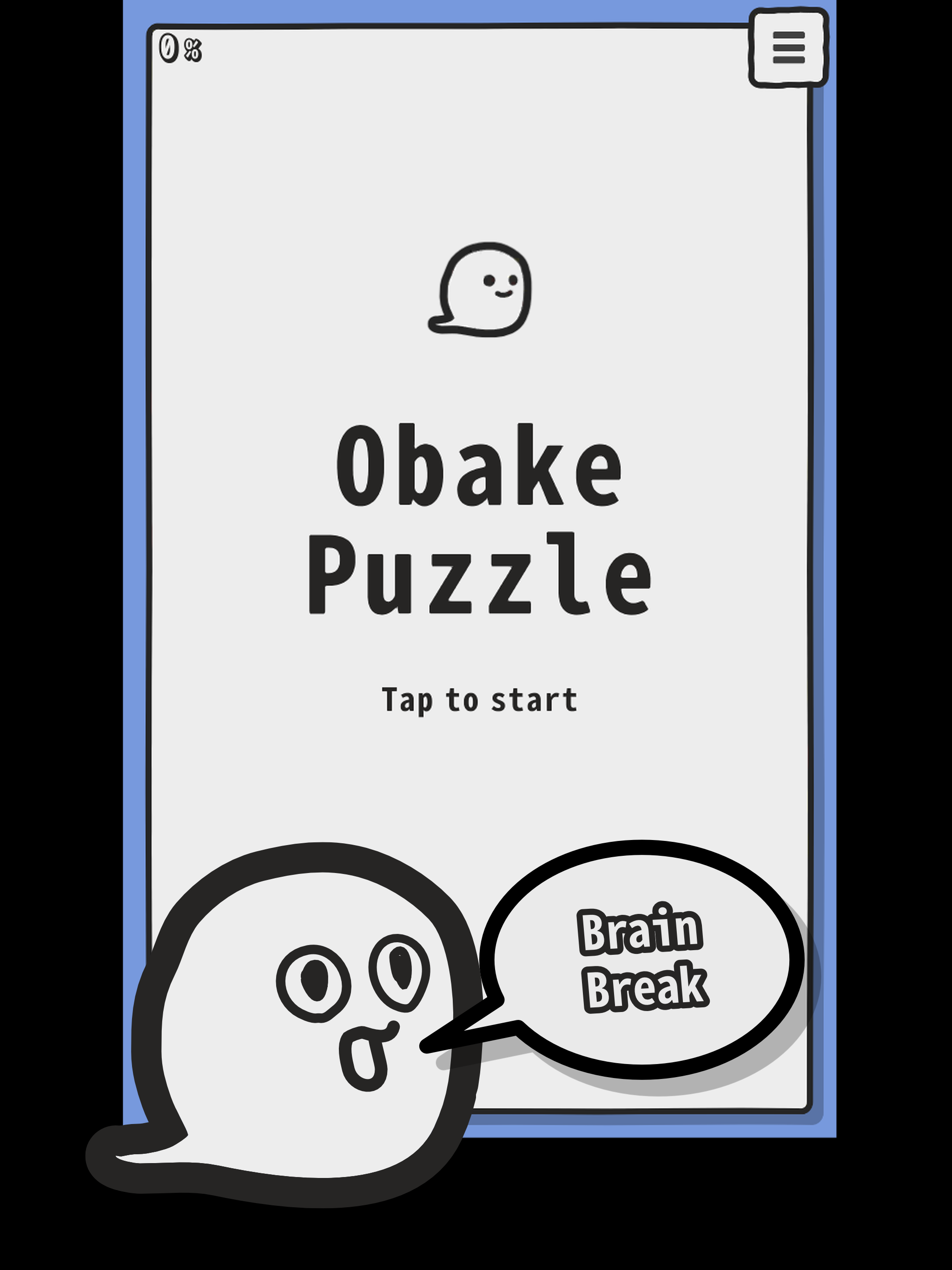 Obake Puzzle screenshot 6