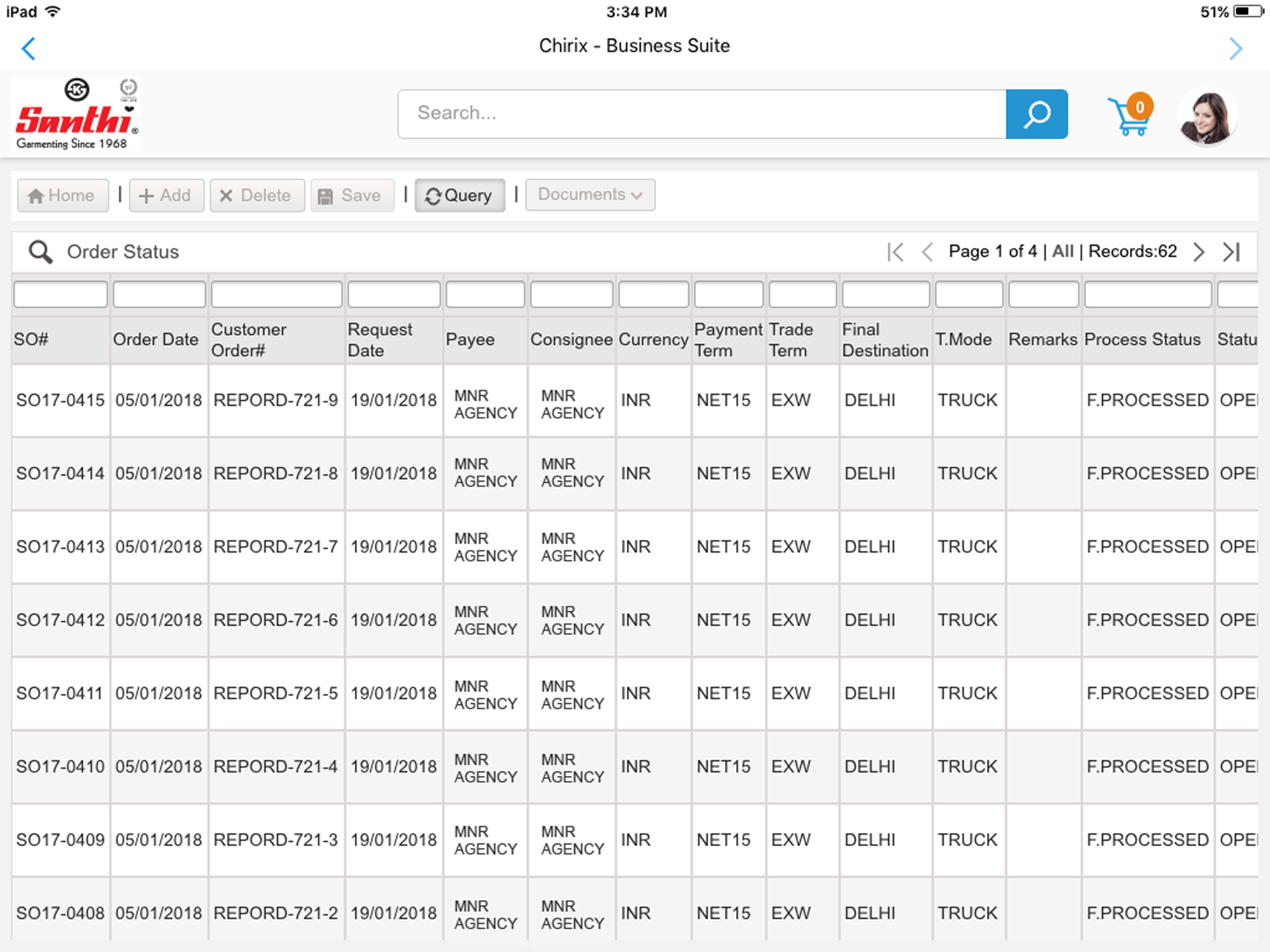 Santhi Knitters screenshot 10