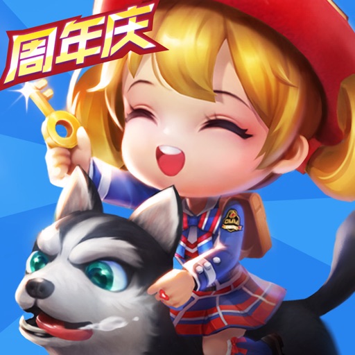 逃跑吧!少年