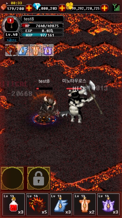 League of Berserk Screenshot