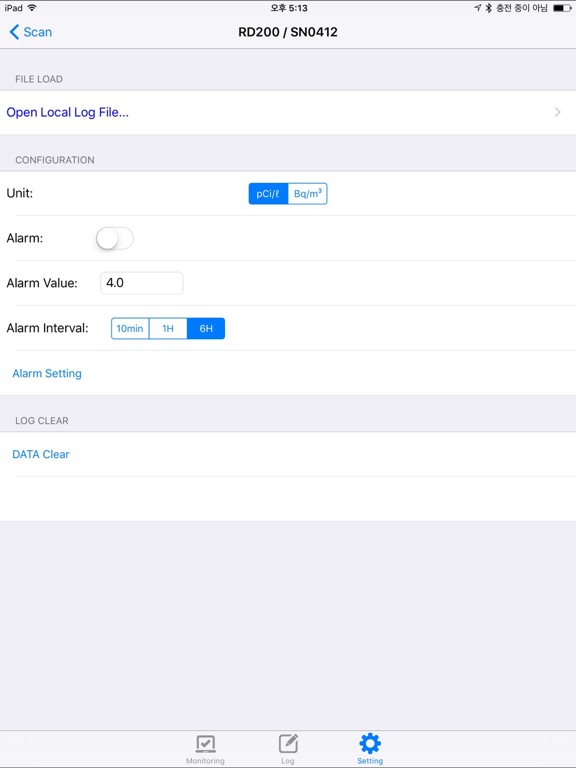 Screenshot #6 pour RADON EYE(OLD)