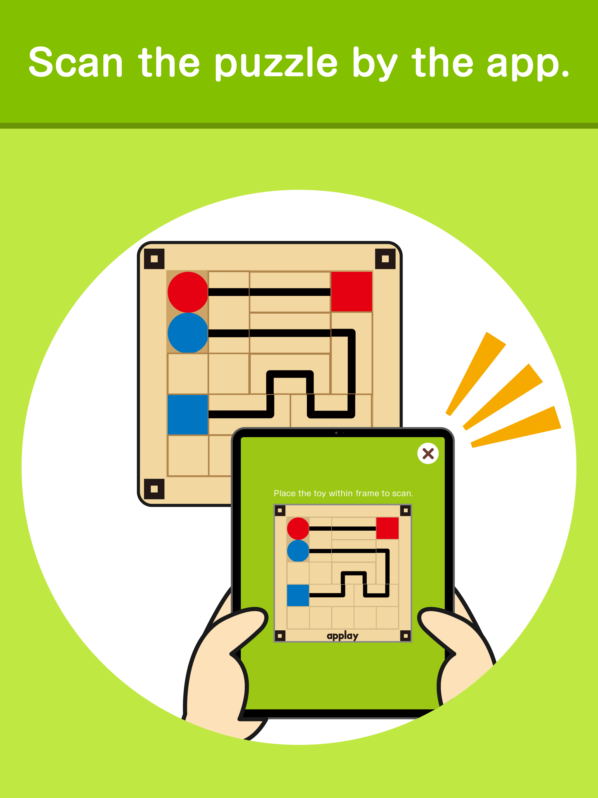 Route Finder - applay