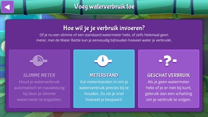 Water Battle screenshot