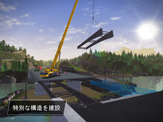 Construction Simulator 3 Liteのおすすめ画像3