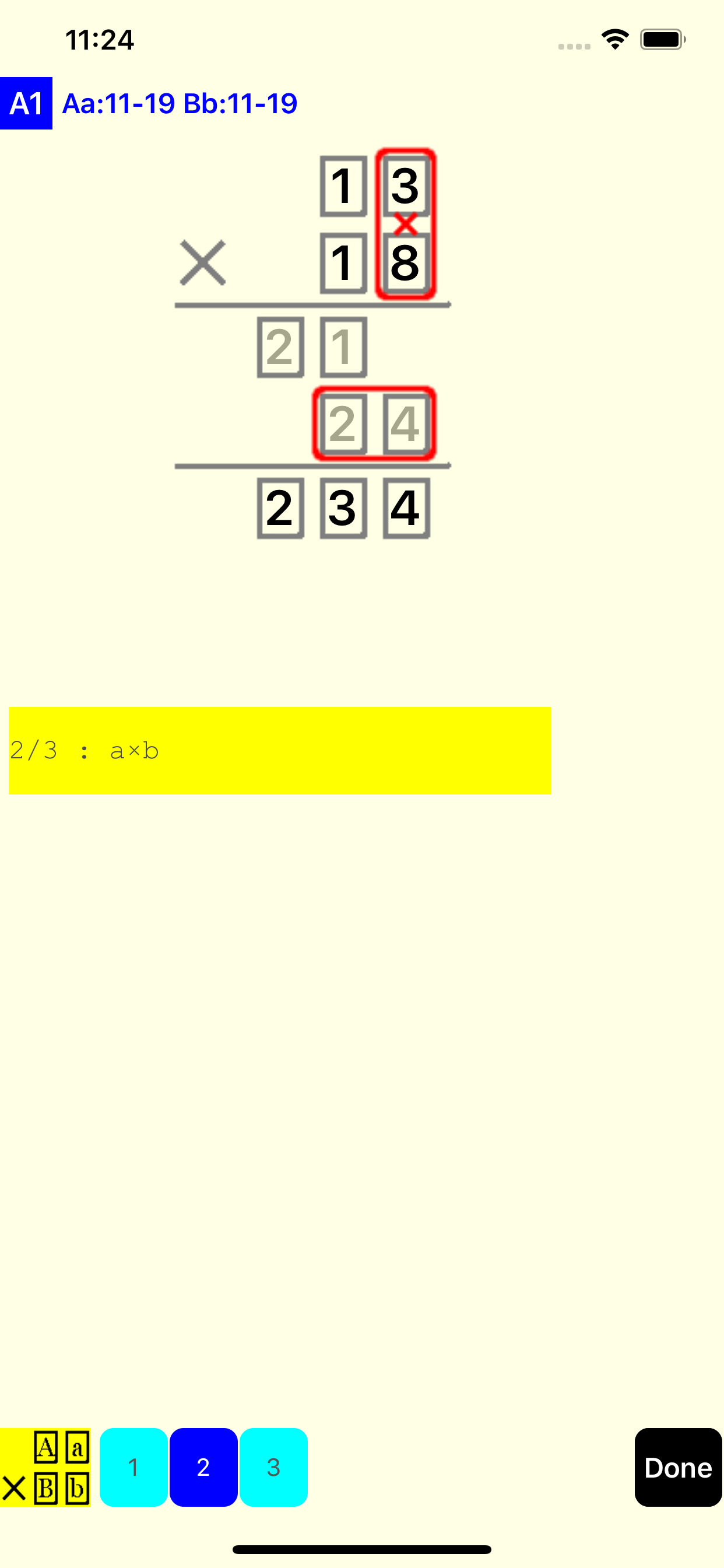 2Digit Multiplication Lite