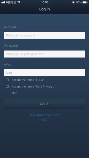 Welcome App screenshot 1