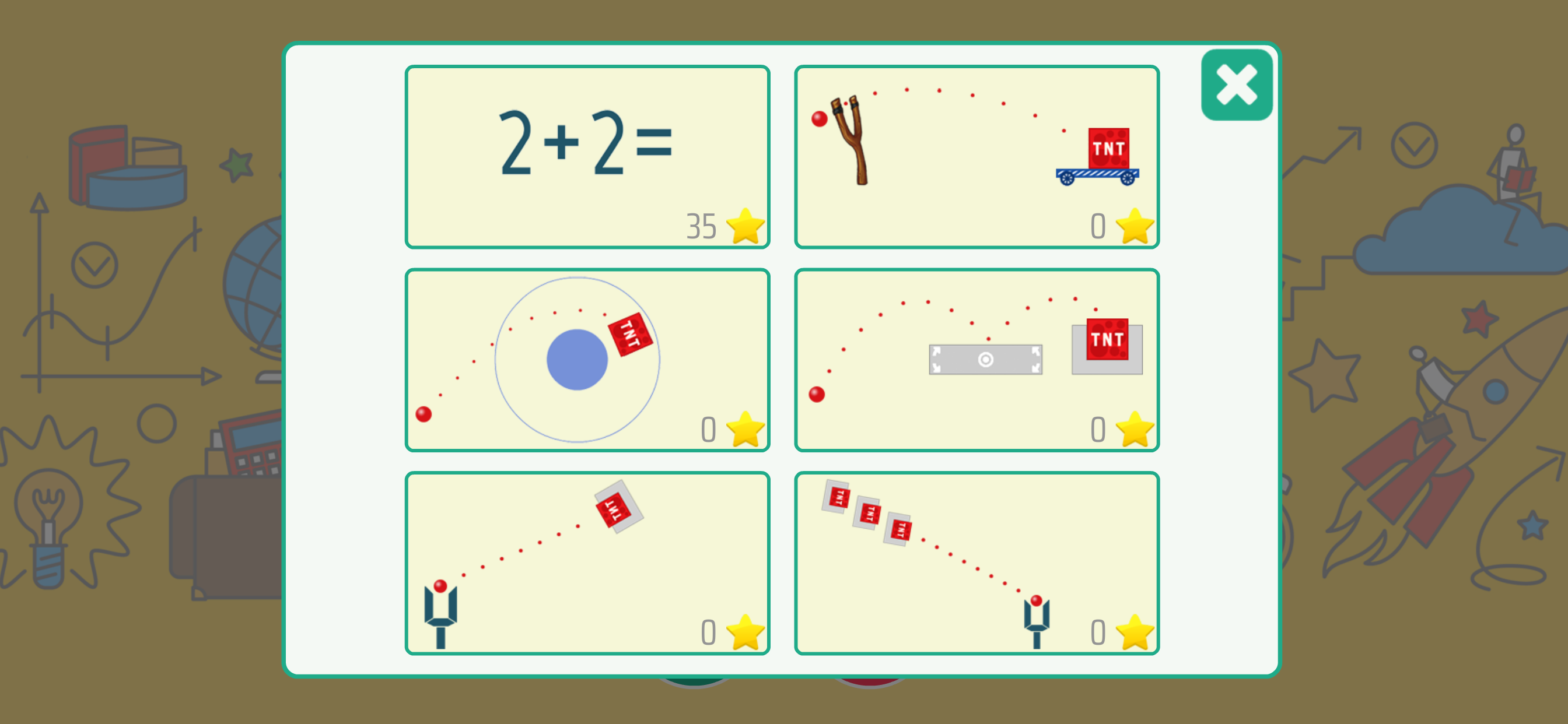 Таблица умножения для детей screenshot 7