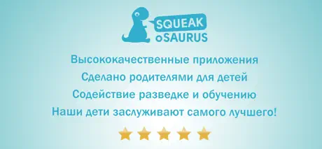 Маленький котенок- Приключения