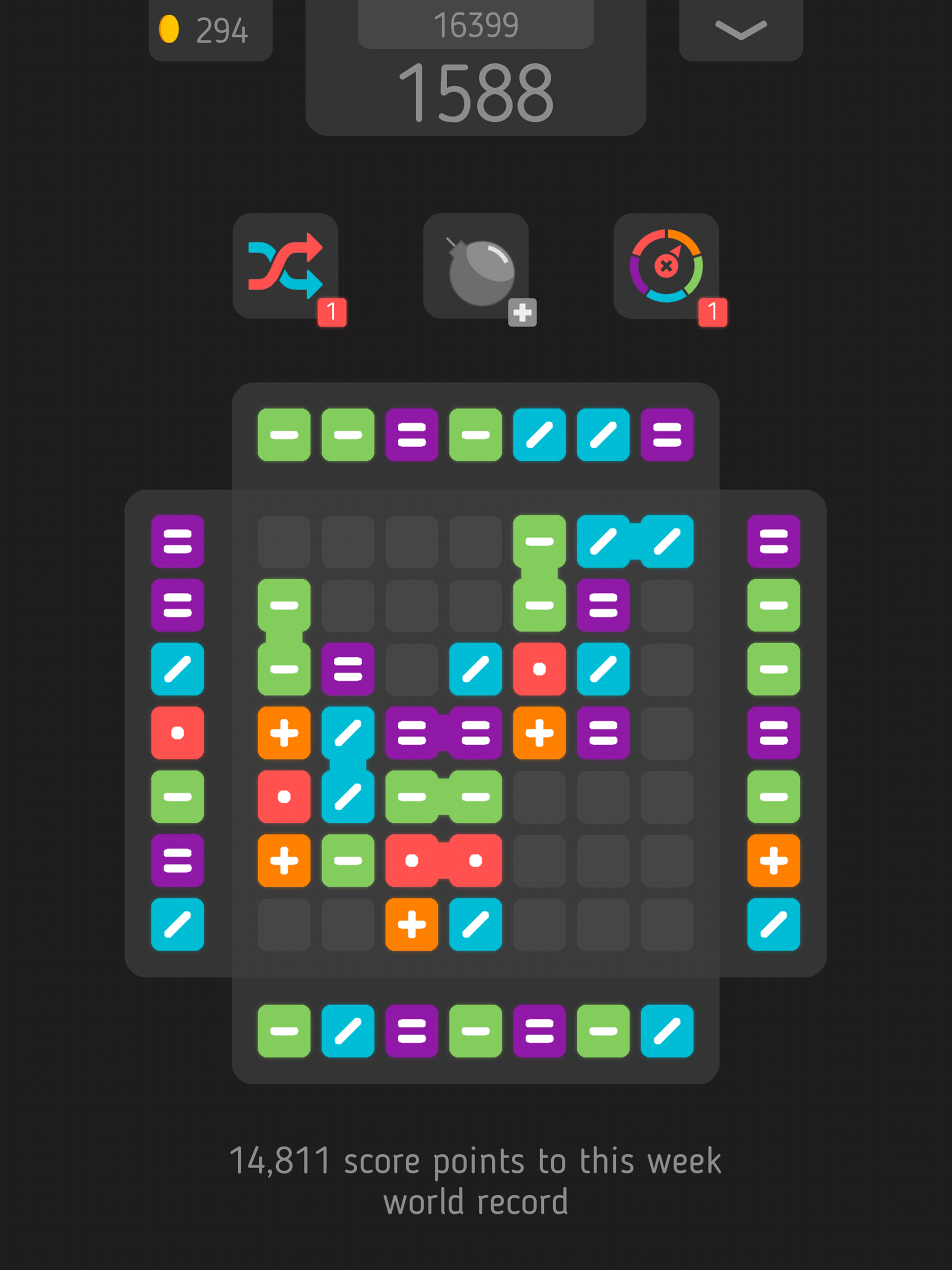 4sides Puzzle screenshot 8