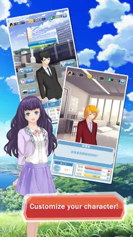 Game screenshot SimLove - Dating Simulator hack