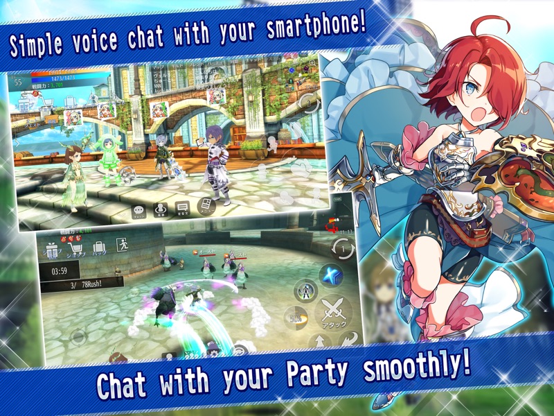 AVABEL LUPINUS screenshot 10