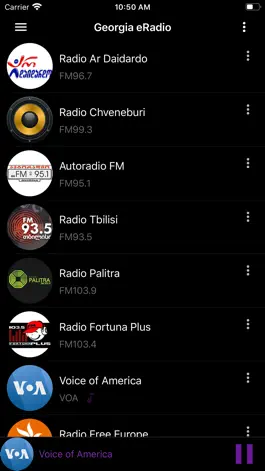 Game screenshot Georgia eRadio hack