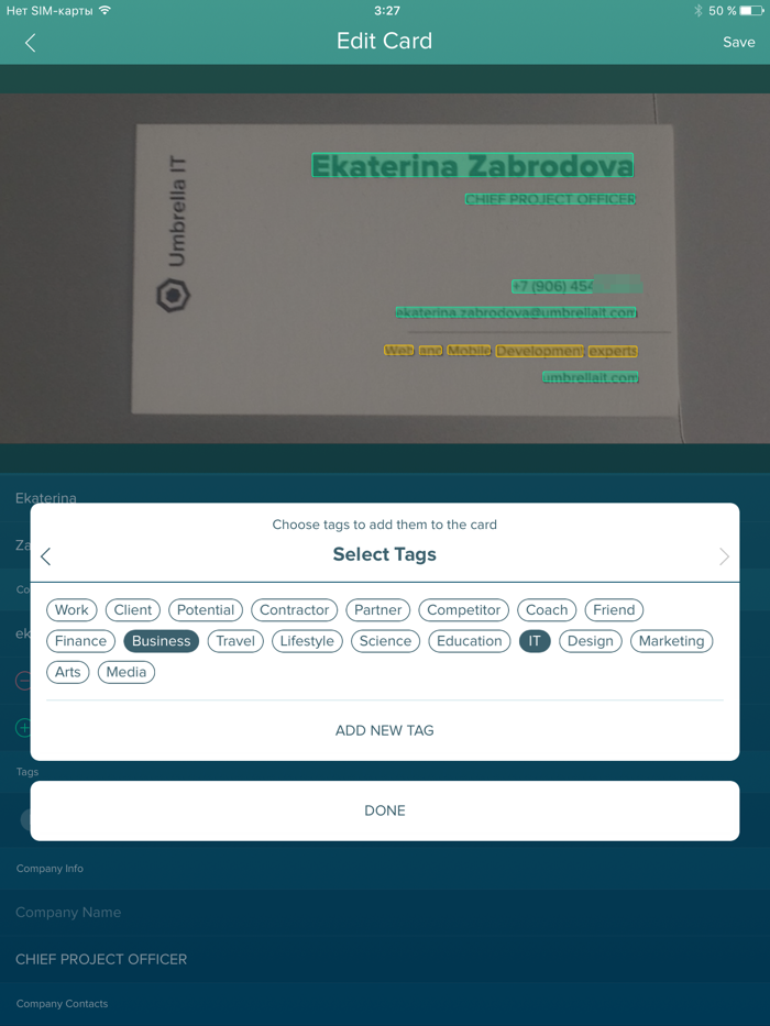 TakeMyCard Scan Business Cards