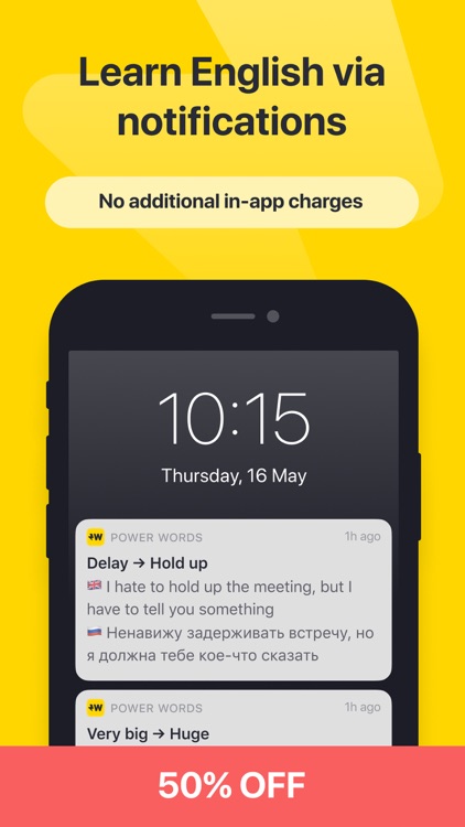 PowerWords • Learn English screenshot-0