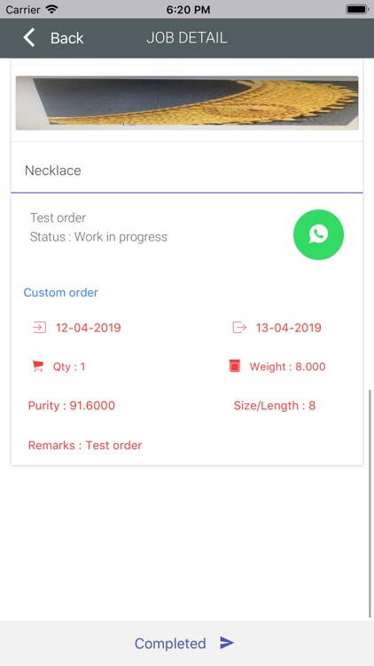 Jai Gulab Dev Karigar screenshot-5