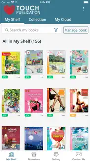 touch publication айфон картинки 2