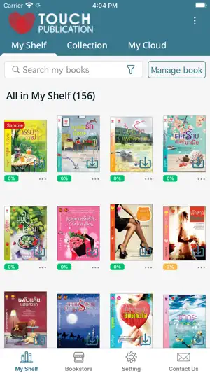 Touch Publication screenshot 2