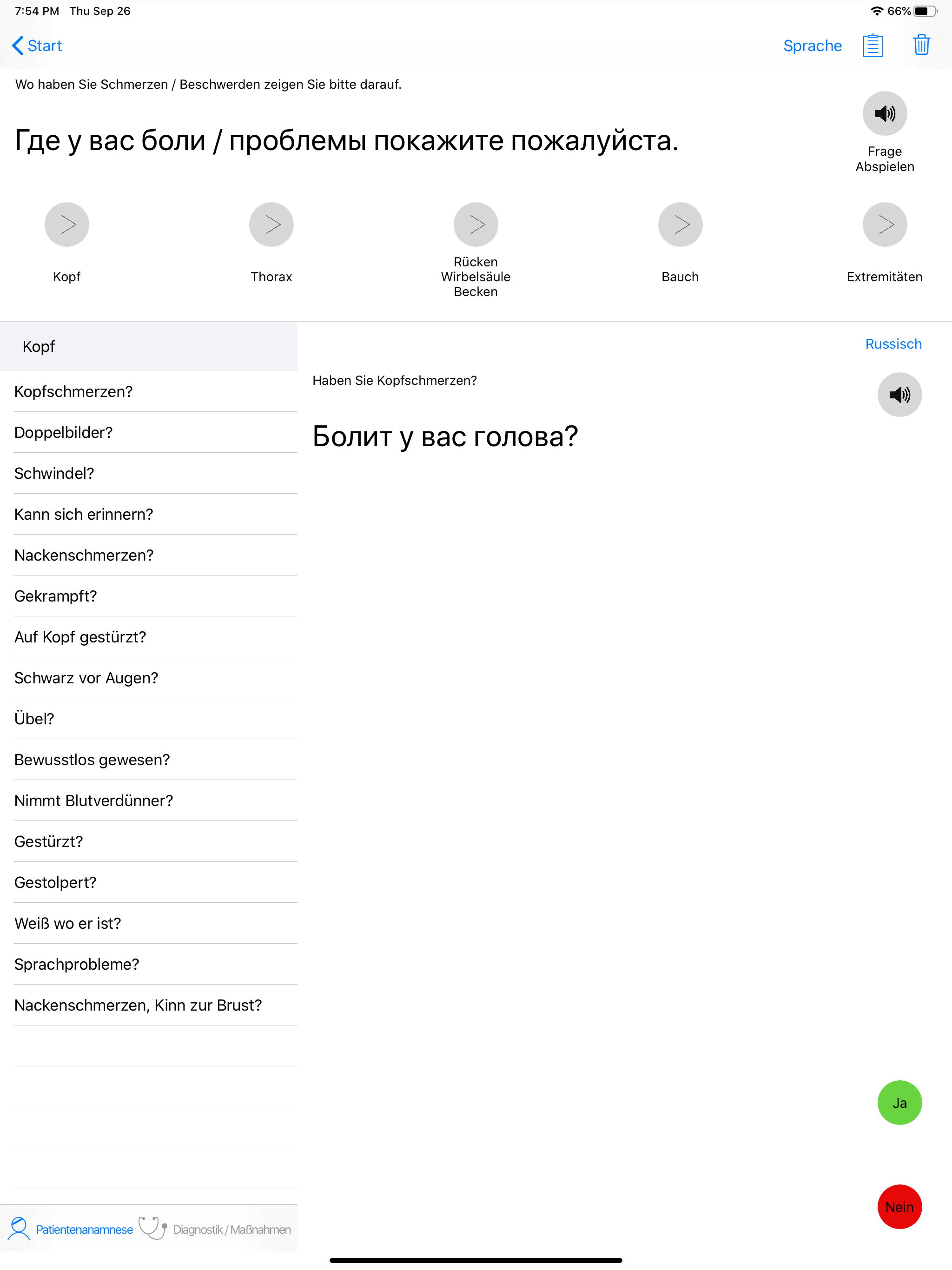AnamTrans screenshot 6