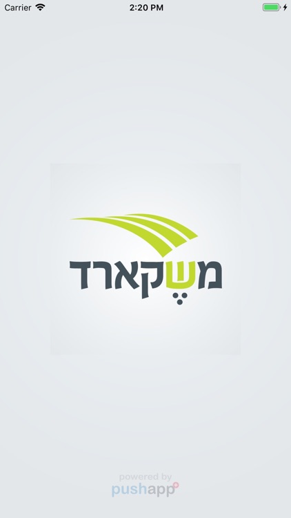 משקארד
