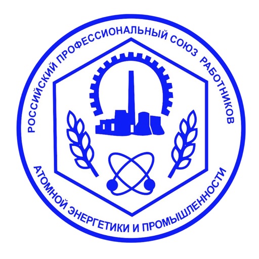 ЭПБ РПРАЭП