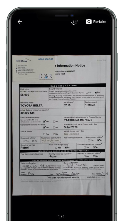 OfficeVault screenshot-5