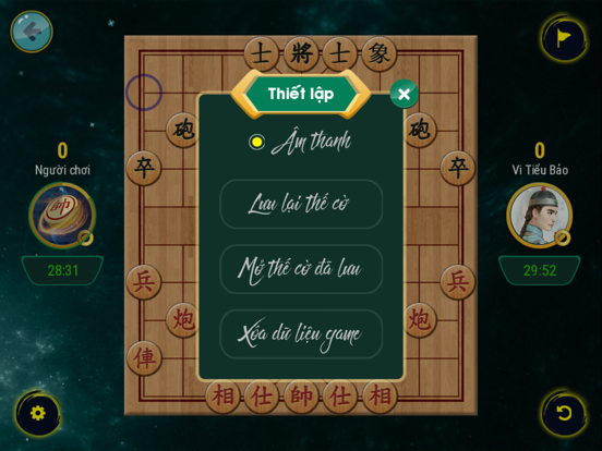 Cờ tướng, cờ úp, cờ thế iPad screenshot 7 - Entertainment app