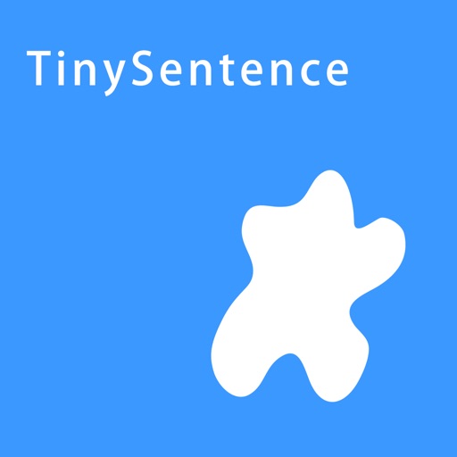 TinySentence