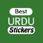 URDU Stickers app download