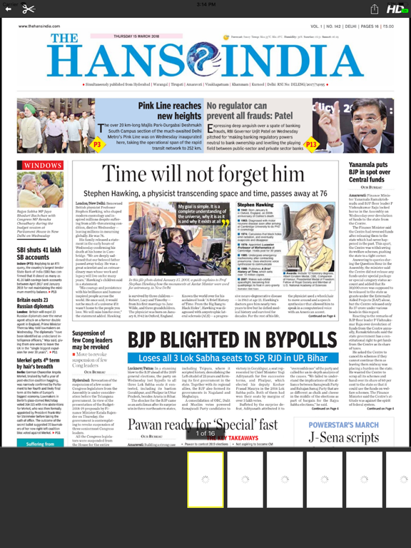 Hans India iPad screenshot 6 - News app