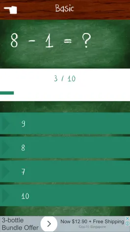 Game screenshot Lively Minds - Quick Math apk